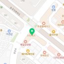 임신기록 1 (메이엘 산부인과 산전검사)