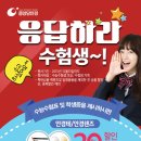 중앙당안경원 이미지