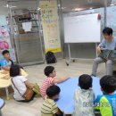 본동작은도서관 이미지