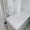 연수동 아주아파트 상가앞 이미지