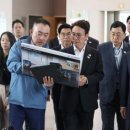 서라벌 노동조합 이미지