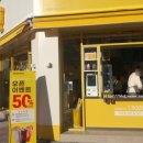 조봉순국밥광주첨단점 이미지