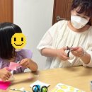 소예피아노학원 이미지