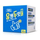레드컨테이너 - 용산구 이태원로 165-1 | 레드컨테이너