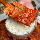 또올래