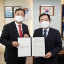 (주)홍창엠앤티 이미지