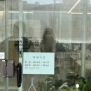 동성카프라자 이미지