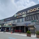 명산횟집 이미지