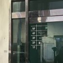헤이셔터 이미지