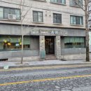 유성대로1689번길 이미지