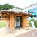 우포늪생태관 네이버블로그