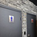 복돼지삼겹살 이미지