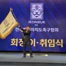 (주)세진공업