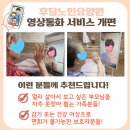 후담