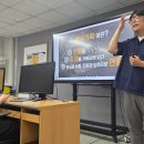 유튜브크리에이터 | 남양주시 다산서당 유튜브크리에이터 주간반 2주차 수업 강의 후기