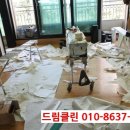 신월로27길 이미지