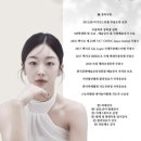 이안필라테스