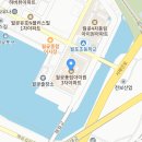 153 합기도 Daum카페