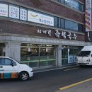 사계절 즉석국수 네이버블로그