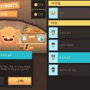 케이크진심
