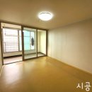 세경3,4차아파트 이미지