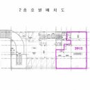 메디프렌드 주안센터 이미지