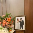 잠실 더컨벤션 비스타홀 본식 후기/식사 뷔페/뷰티진동희