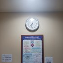 윤영석내과의원 이미지