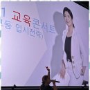 이엠에스 학원 | 칠곡3지구영어 아너스 학원 후기에서 진짜 경험을 말하다