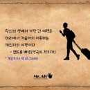 동네김밥 이미지