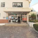 구봉부동산공인중개사사무소 이미지