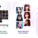 라인스튜디오 주식회사 이미지