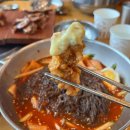 TOP PLACE PC CAFE 원주본점 이미지