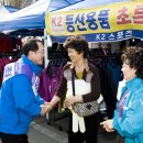 LG슈퍼렛 이미지