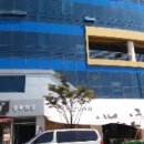 창우빌딩 이미지