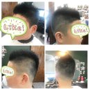 장가위헤어살롱
