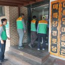 미륵당경로당 이미지