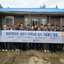 한국기술교육대학교 이미지