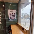 파파존스 문래점 | 파파존스 신림점 페이스페이 결제 후기｜쿠폰 쓰고 피자에 윙까지 7천원 실화? 꿀팁