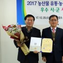 강진유통 - 광주시 | 강진유통