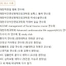 김병수치과의원 이미지