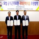 한국청소년 여행사 이미지