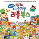 허밍북스