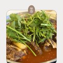 206-2-000006 | 상대원동 맛집 미소집 성남점/미나리 가득 소뼈찜, 성남전골 맛집 재방문 후기