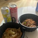 투다리(상봉점) 네이버블로그
