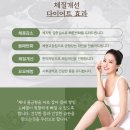 수이강한의원 이미지