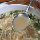 원조30년 전통 맛집 네이버블로그