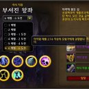 보인