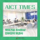 롯데건설 주식회사 이미지
