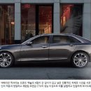 리젠 코리아(REGEN KOREA) 오토모티브